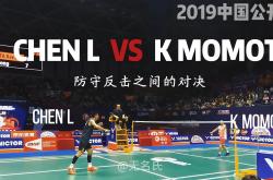 开云体育中国-防守引领球队连胜，战术打法备受赞誉