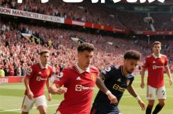 开云下载-兰斯下周来访毕尔巴鄂竞技，胜利将至