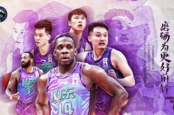 开云体育中国-山东队再次取得胜利，击败四川队