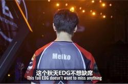 开云体育APP下载-TES绝杀WBG，Uzi单局斩获MVP全球总决赛3:0（东京）