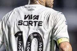 开云体育app-葡萄牙爆冷摩洛哥，内马尔绝境逆转的简单介绍