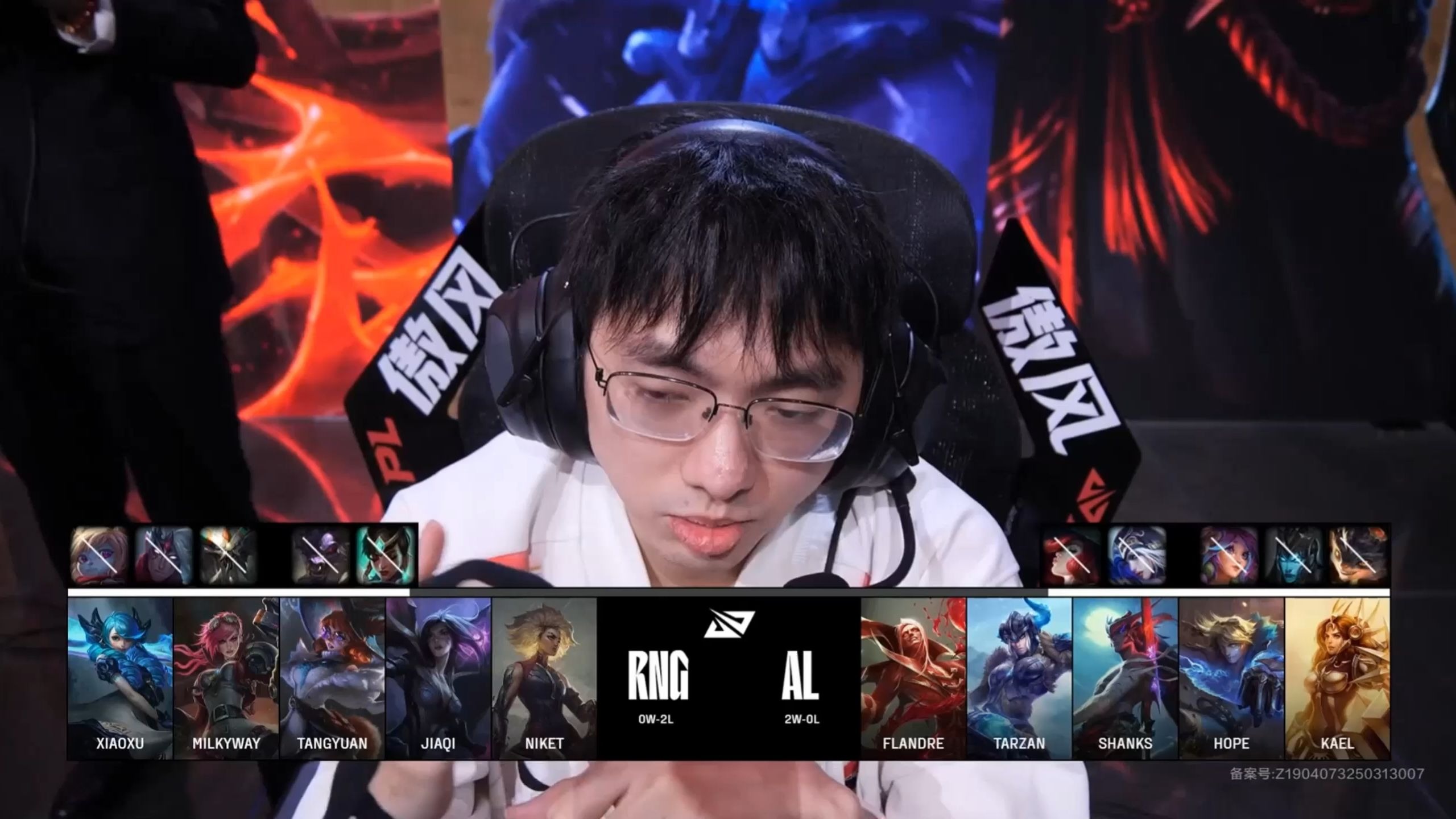 JDG翻盘RNG，Elk打出惊人五杀入围赛2:0（釜山）