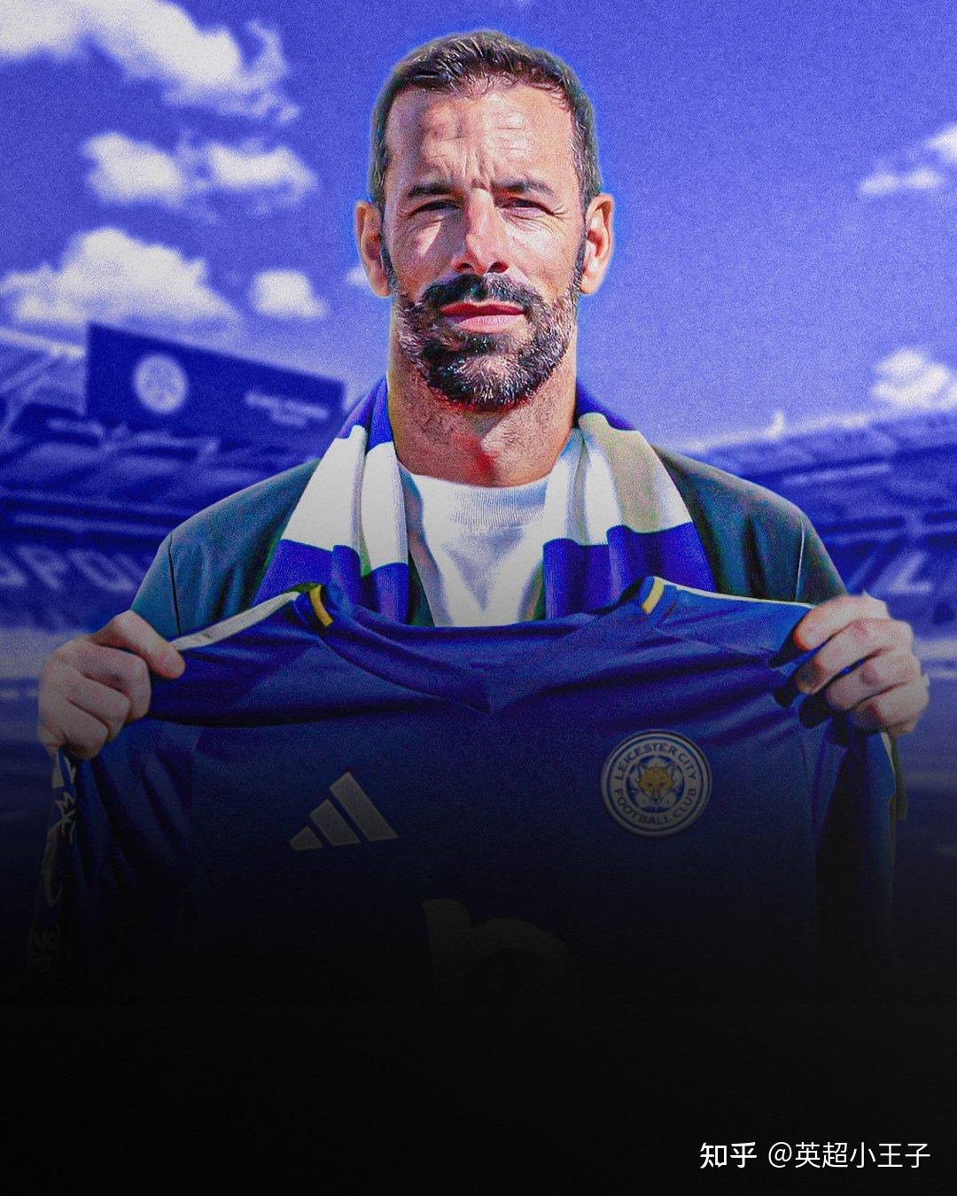 莱切斯特城掀波澜！英超黑马突起掀场风云