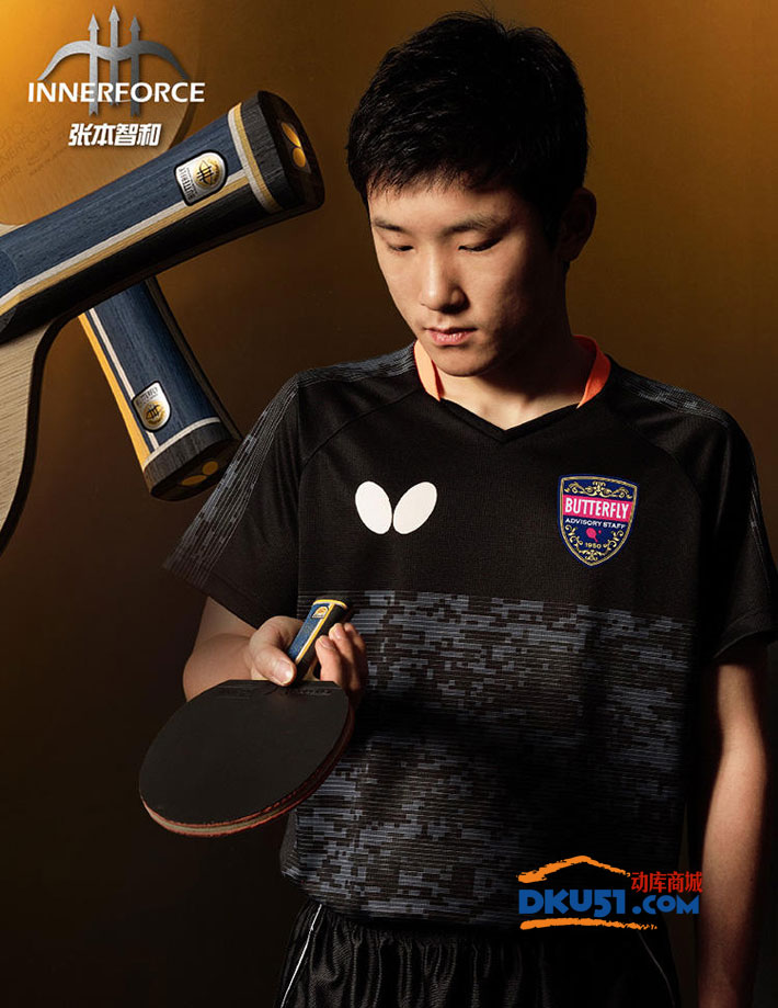 法国乒乓球队险胜中国乒乓球队,张本智和制霸全场的简单介绍 法国乒乓球队险胜中国乒乓球队,张本智和制霸全场的简单介绍