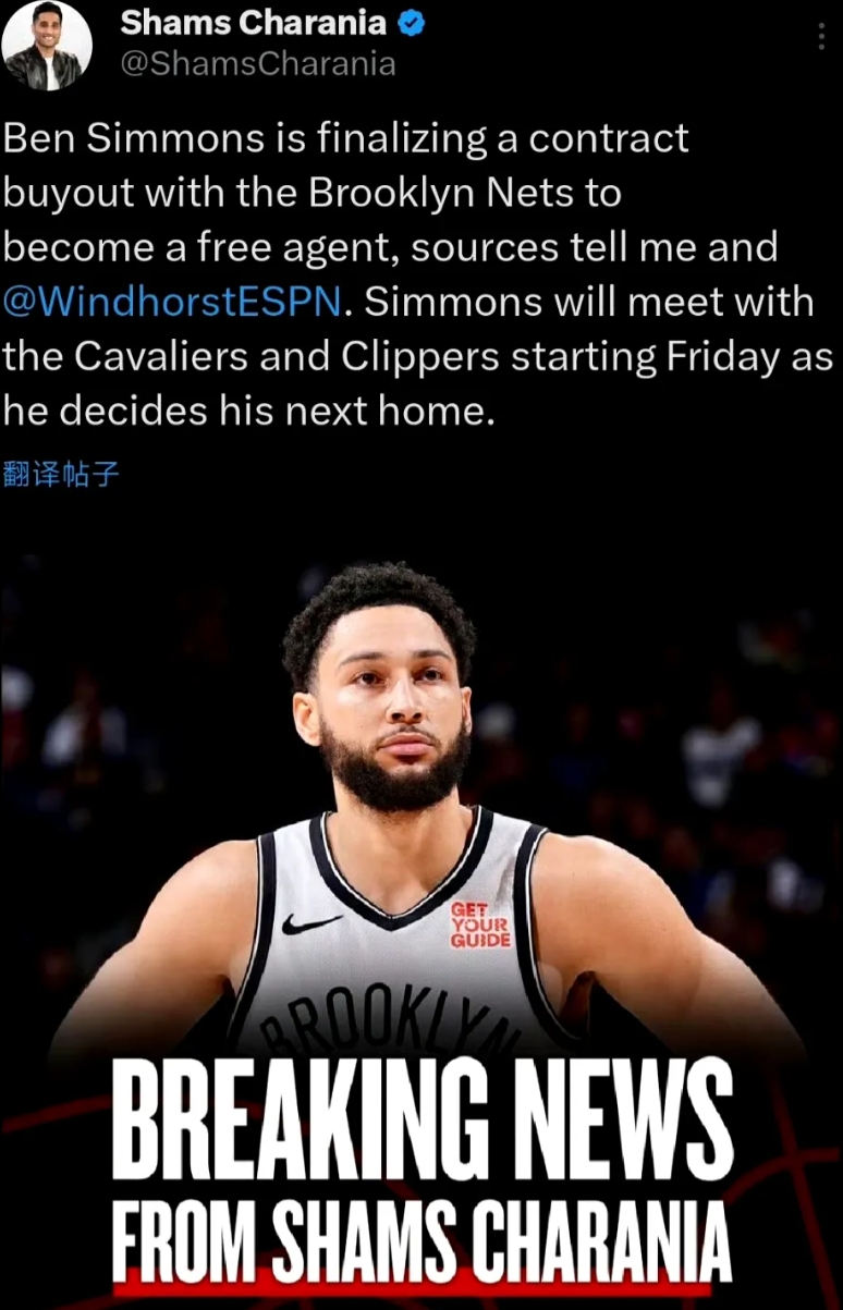 凯尔特人险胜波兰男篮,西蒙斯绝境逆转的简单介绍 凯尔特人险胜波兰男篮,西蒙斯绝境逆转的简单介绍