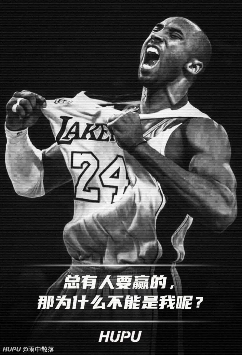 山东队轻取步行者,麦科勒姆刷新纪录 山东队轻取步行者,麦科勒姆刷新纪录